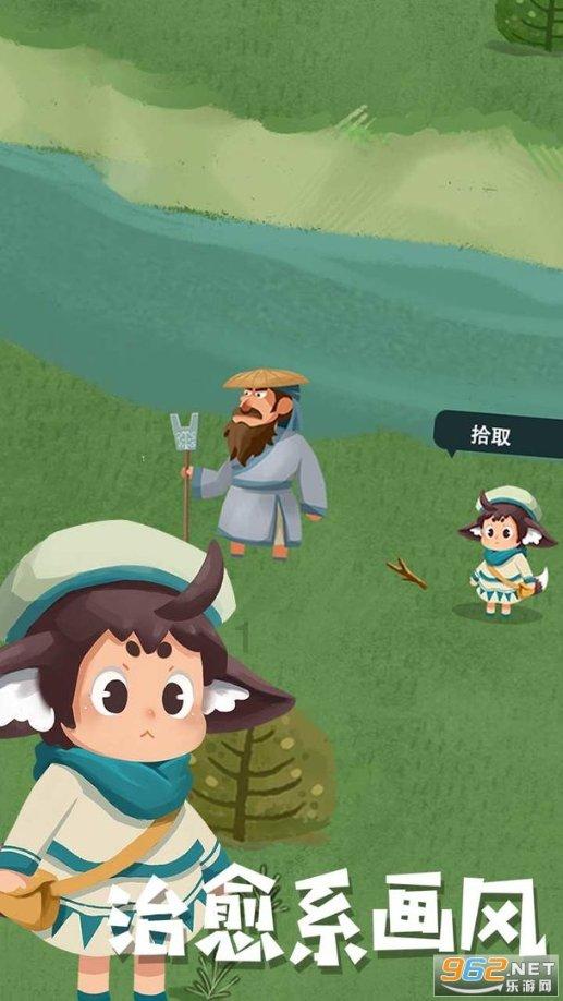 跳出深坑