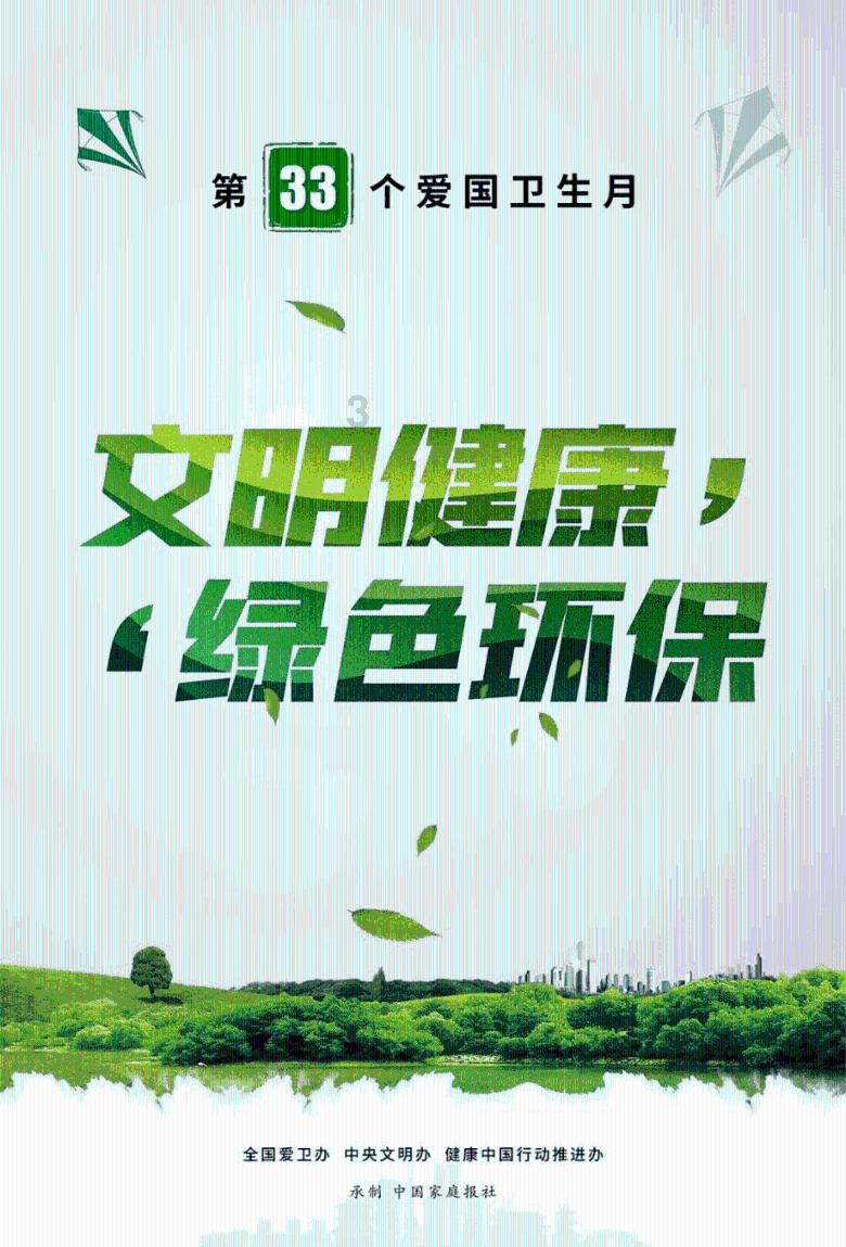 小猫钓鱼游戏龙王版有船