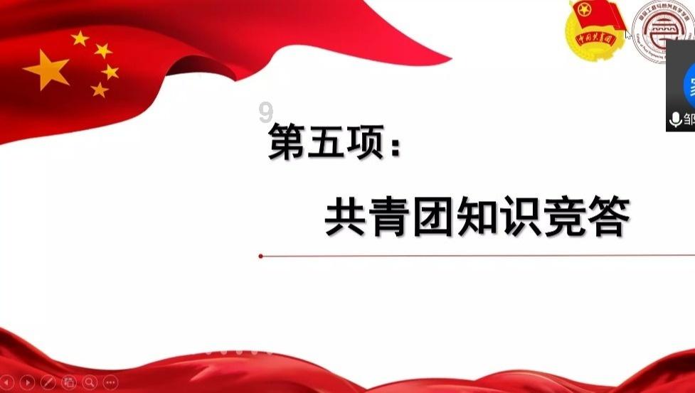 虫虫助手下载