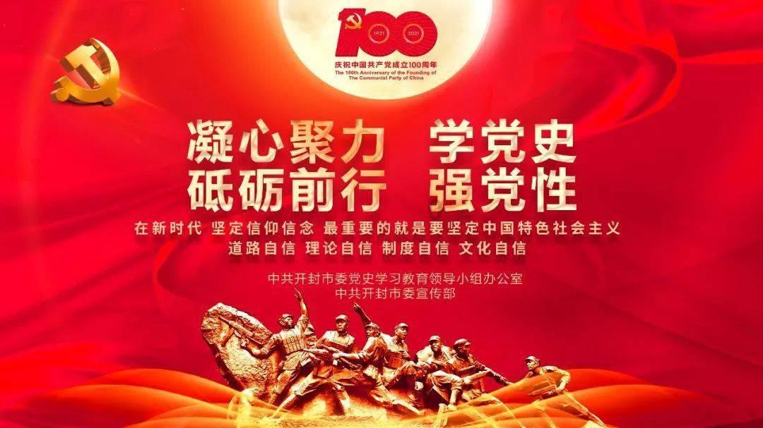你知道哪些稳妥的理财方式？游戏画面