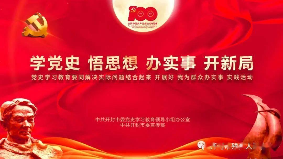 云南恶魔孙小果