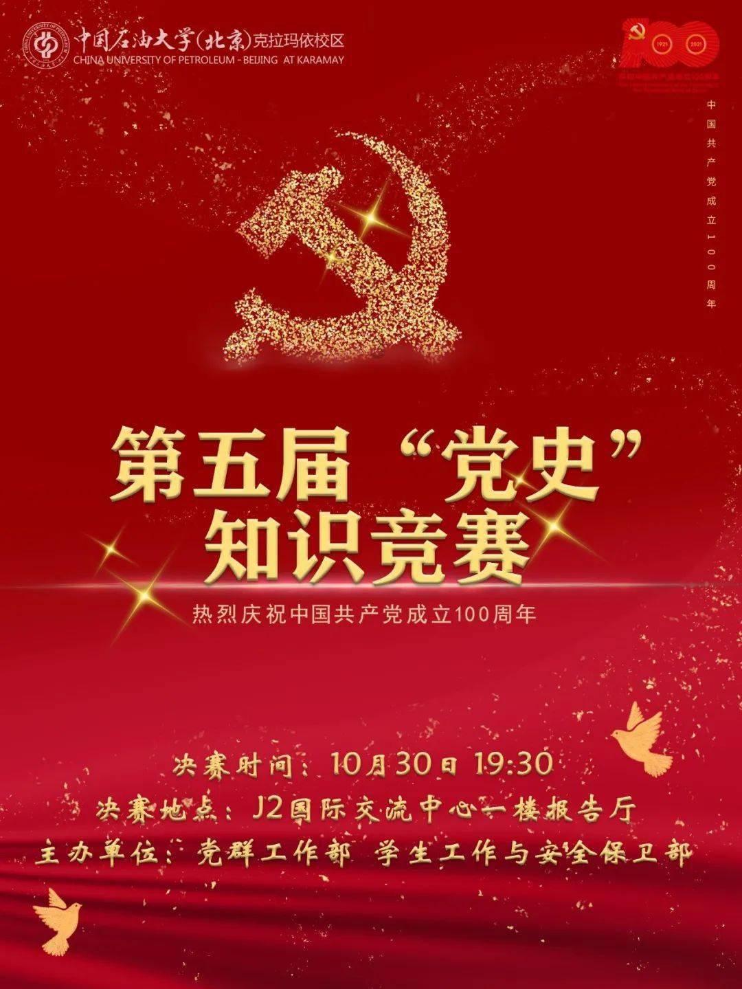 影视工厂