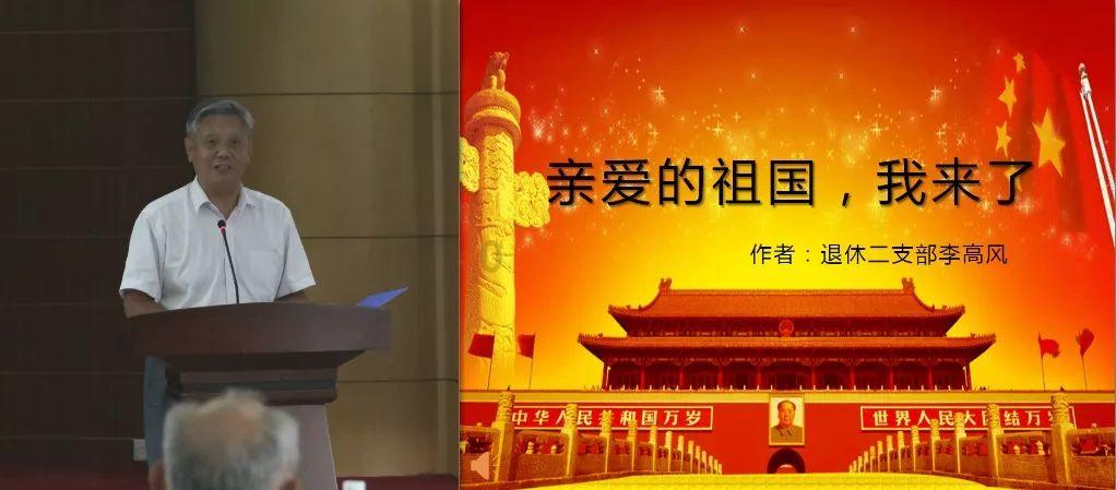 轩辕剑6