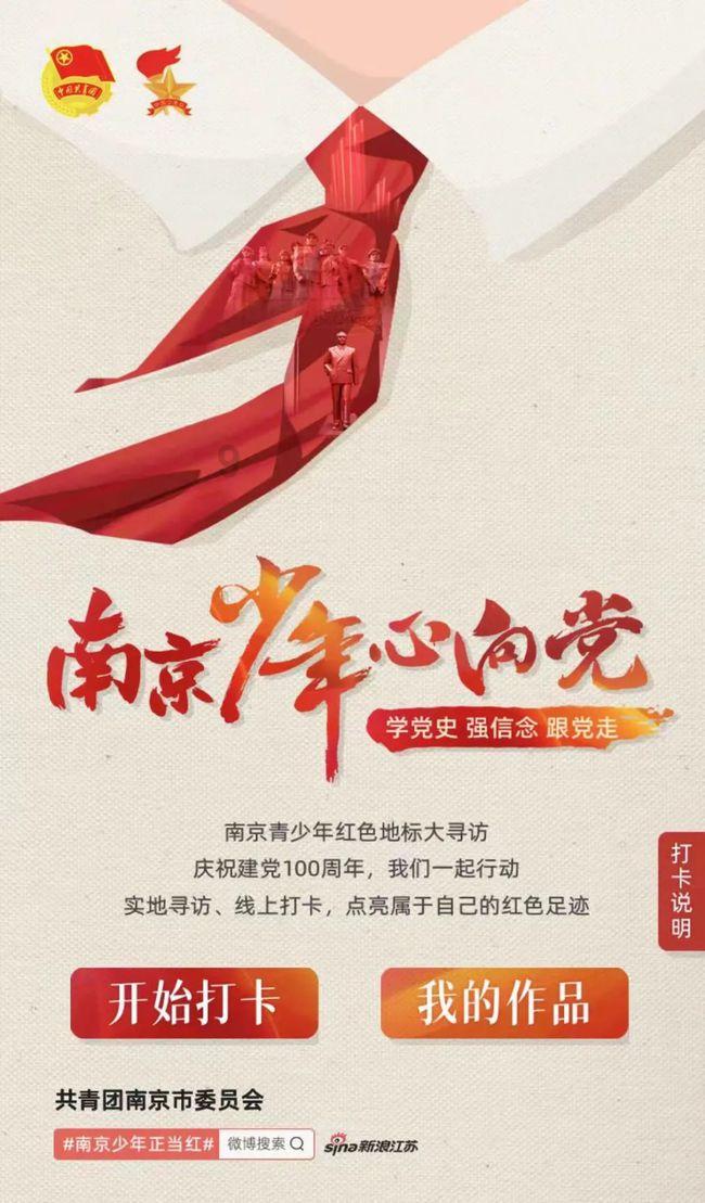 移动的滚轮
