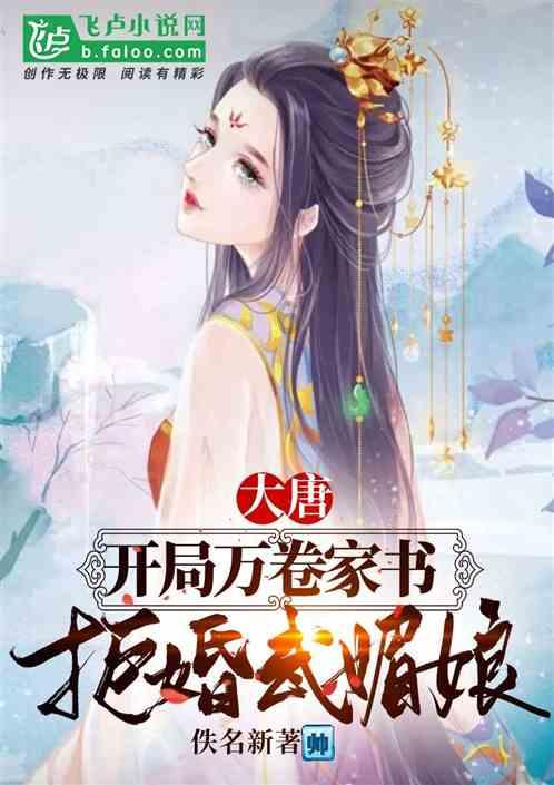 时间光影